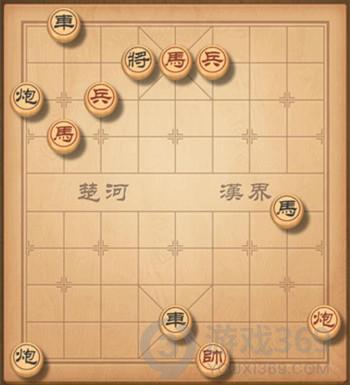 天天象棋残局挑战241期怎么过 天天象棋残局挑战241期攻略