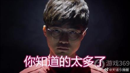 T1faker李哥转会表情包 T1faker李相赫转会梗图