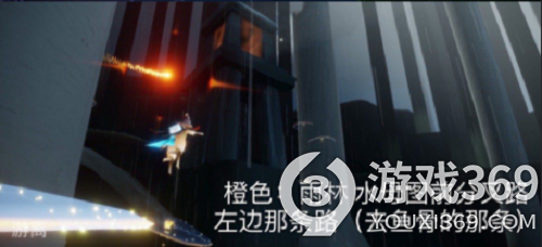 光遇11.20每日任务攻略2021 光遇1121任务