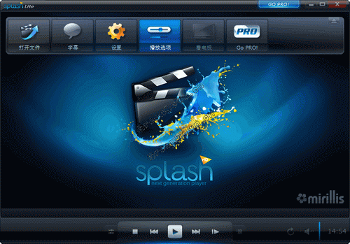 Splash Lite(mts文件播放器) V1.7.1 官方免费版