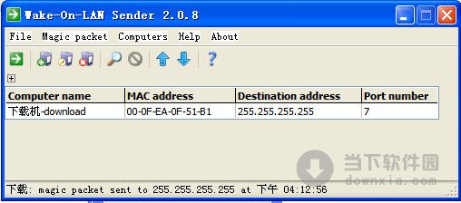 Wake-On-LAN Sender(远程唤醒软件) V2.0.8 绿色免费版