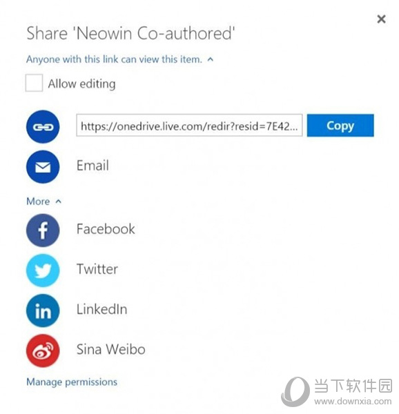 微软调整OneDrive分享功能