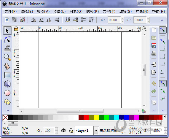 Inkscape(矢量绘图工具) x64 V1.1 官方最新版