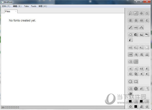 Birdfont(字体编辑器) V4.9.7 官方版