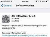 ios11 beta5更新内容介绍 bug修复提升用户体验