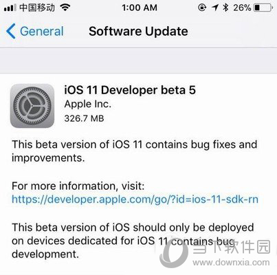 ios11 beta5的更新