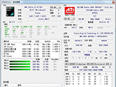 常用硬件检测工具介绍 总有一款你喜欢的