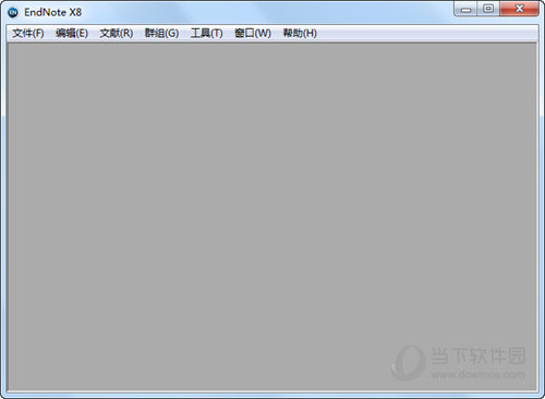 endnotex8中文破解版 32/64位 免激活码版