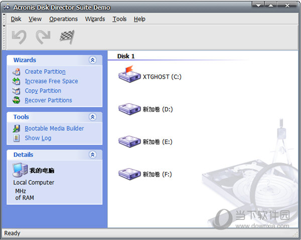 Acronis Disk Director Suite(硬盘分区王) V10.216 Win10版