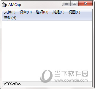 AMCap V9.11 绿色汉化版