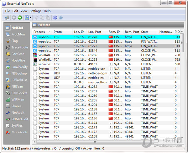 Essential NetTools(网络监测工具) V4.4 官方版