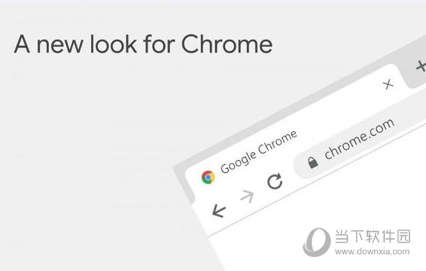 Chrome 69发布