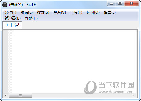 SciTE(SCIntilla文本编辑器) V5.0.2 绿色中文版