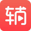 辅导君 V5.0.1 官方版