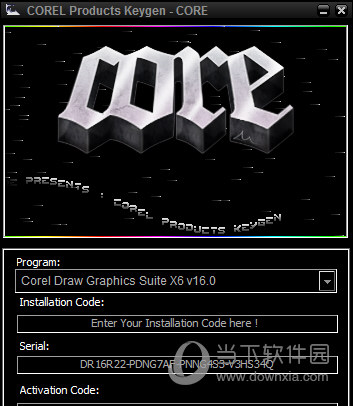 CorelDraw X6注册码生成器 32/64位 绿色免费版