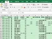 Excel打开csv文件出现乱码怎么办 一招解决乱码问题