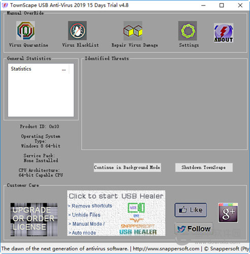TownScape USB Anti Virus2019(usb防病毒工具) V4.8 官方版