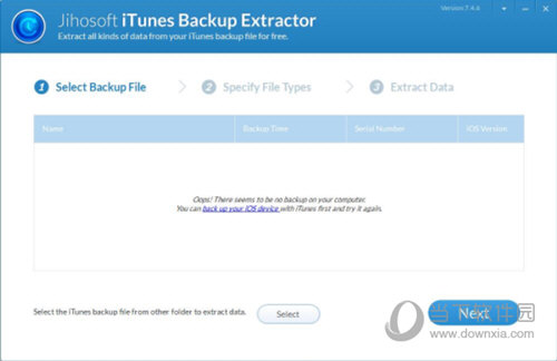 Jihosoft iTunes Backup Extractor(iTunes备份提取软件) V7.4.6.0 官方版