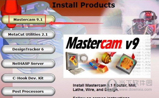 Mastercam中文破解版64位 V9.1SP2 免费版