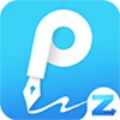转转大师PDF编辑器去水印版 V2.0.0.2 免费版