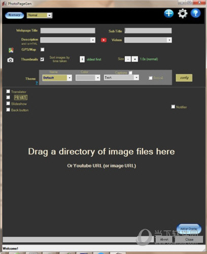 PhotoPageGen(电子相册制作软件) V7.3 免费版
