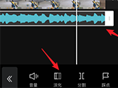剪映怎么剪辑音乐 音乐视频剪辑教程