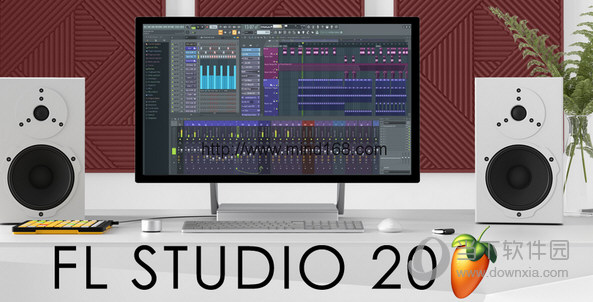 FL Studio20海子汉化补丁 V20.8.3 免费版