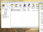 IDM最新版破解方法 亲测可用