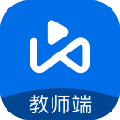 希沃品课教师端 V1.2.4.2945 官方版