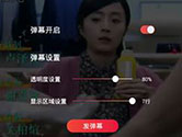 搜狐视频怎么关闭弹幕 弹幕设置方法