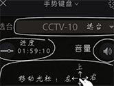 小象嗨TV怎么投屏电视 投屏方法介绍