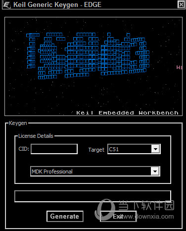 Keil MDK破解机2021 V5.34 绿色免费版