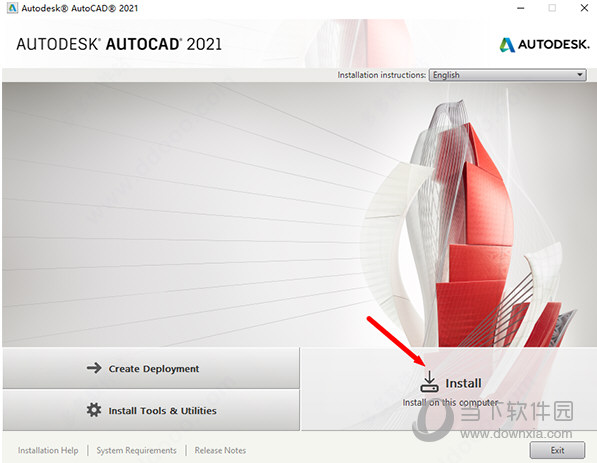 AutoCAD2021破解教程