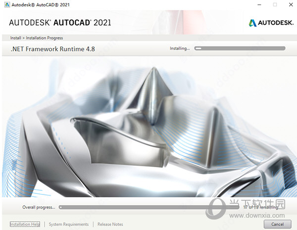 AutoCAD2021破解教程