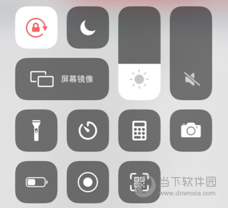 研线课堂app怎么录屏