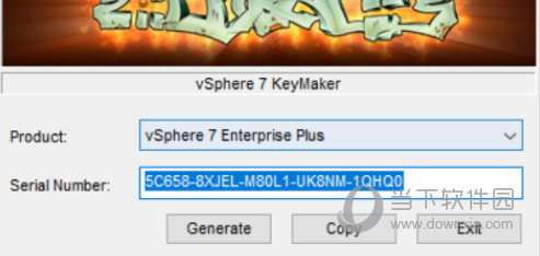 vmware vsphere许可证密钥生成器 V7.0 免激活码版