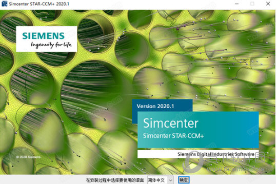 Siemens Star CCM+ V2020.3 中文破解版