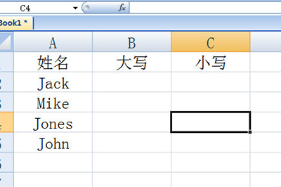 有个表格我们拿来作为例子