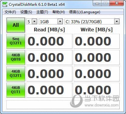 CrystalDiskMark(硬盘检测工具) V6.1.0 绿色版