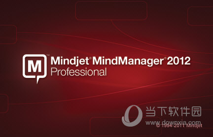 MindManager(思维导图软件) V10.0.445 中文版