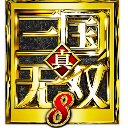 真三国无双8steam破解补丁 V1.31 3DM版