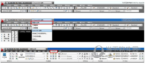 AutoCAD2017如何调出天正界面