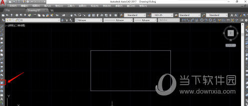 AutoCAD2017怎么填充图案