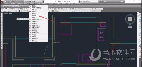 AutoCAD2017怎么显示线宽