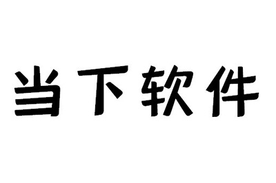 PPT插入文字