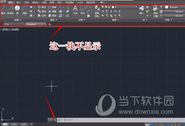 AutoCAD2017工具栏不见了