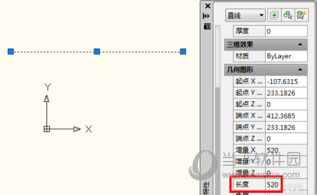 AutoCAD2017怎么量长度