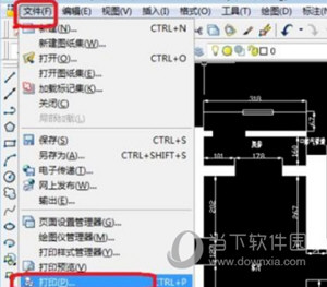 AutoCAD2017怎样转出PDF格式