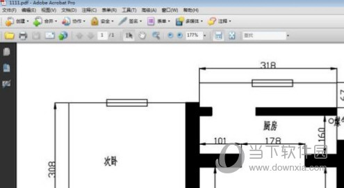 AutoCAD2017怎样转出PDF格式