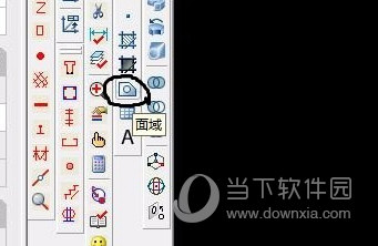 AutoCAD2017怎么画三维图